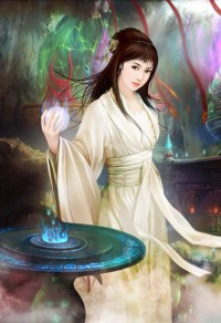 吻安,酋长大人!