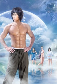 溯源从之
