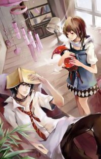 聯姻物件總裝直[穿書]